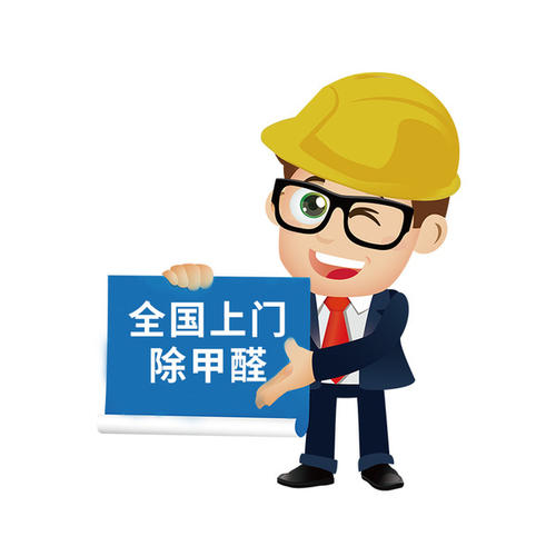 1583396011960057.jpg u=3740778652,905200261&fm=26&gp=0.jpg